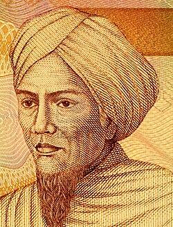 Internalisasi Keteladanan Tuanku Imam Bonjol: Rekonstruksi Pedagogi Sejarah Berbasis Psikologi Kognitif dan Pembentukan Karakter Peserta Didik